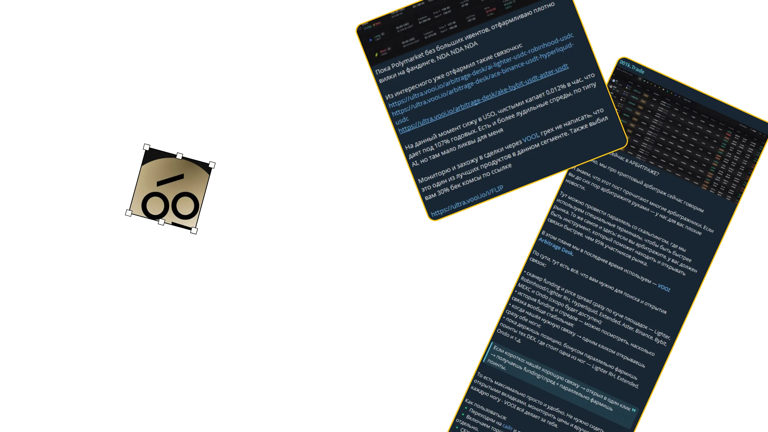 Vooi campaign collage: CIS Telegram channel posts about Vooi and the Vooi logo